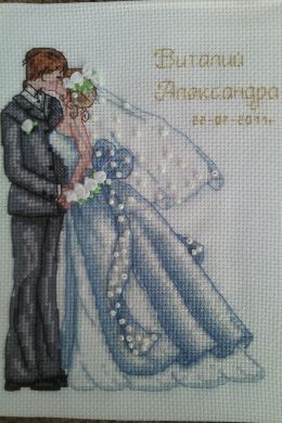 Свадебная вышивка