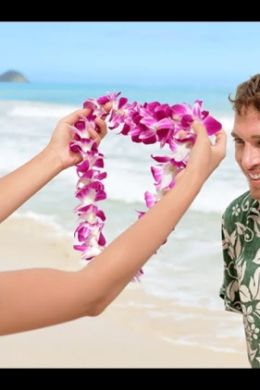 Гавайская свадьба