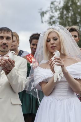 Билан свадьба