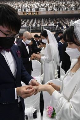 Свадьба в южной корее