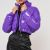 Фиолетовая куртка