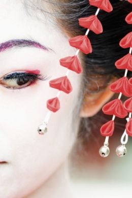 Японский макияж глаз