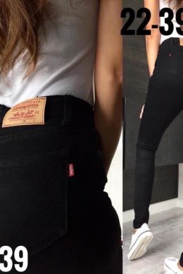 Черные джинсы женские с высокой посадкой