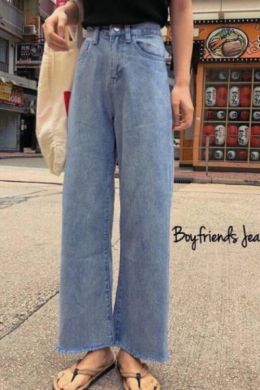 Широкие джинсы с карманами