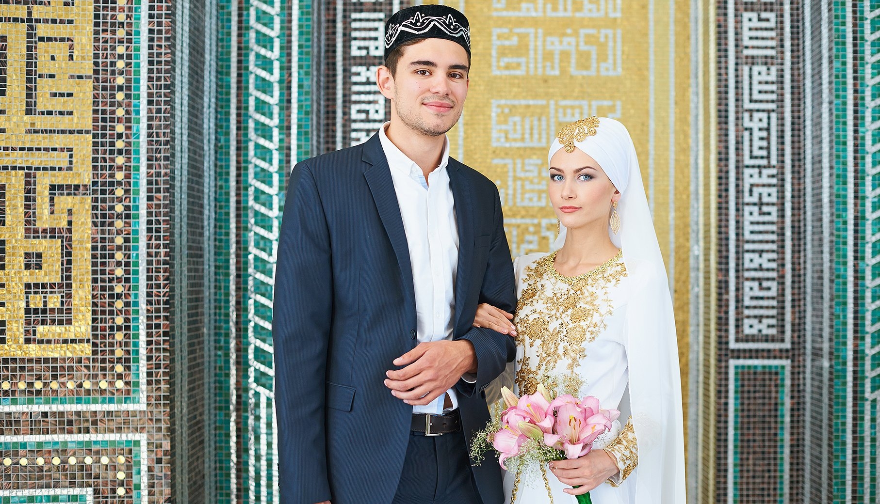 Тайна никях. Имам Никях. Никах фотосессия. Мусульманские татарские свадьбы.