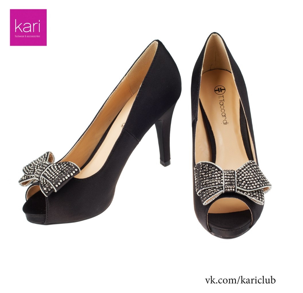 Kari обувь женская