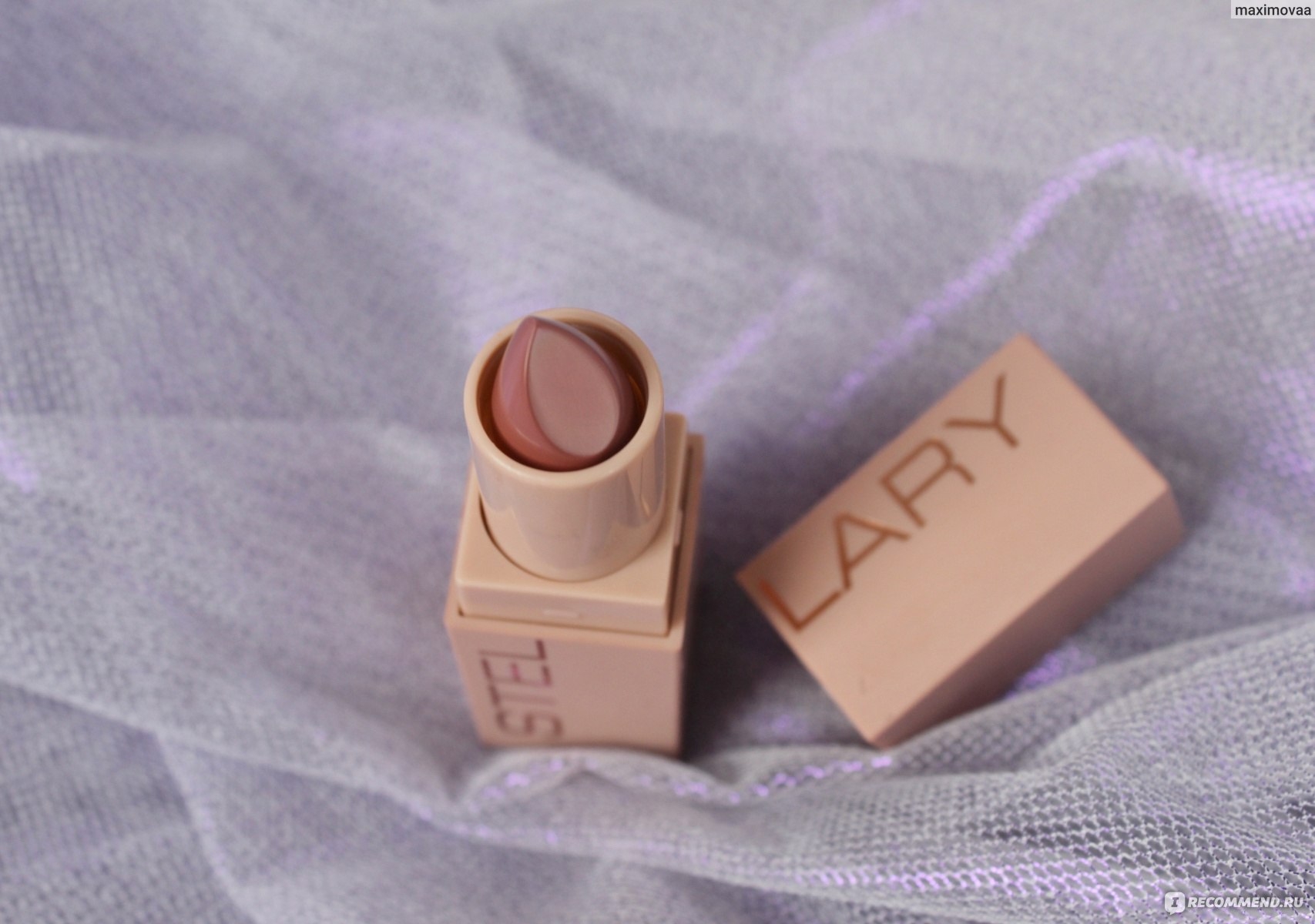 Stellary brown. Stellary помада 15. Помада стеллари 15 Bali Brown. Губная помада Stellary long lasting Lipstick. Стеллари помада нюдовая палитра.