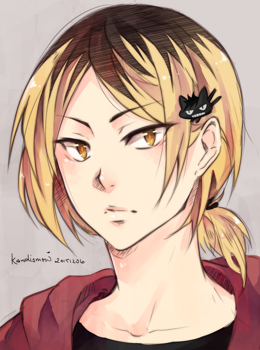 Kenma x reader lemon