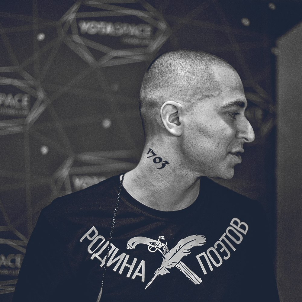 Oxxxymiron imperial. Oxxxymiron. Окси 1703. Oxxxymiron 1703. Oxymoron рэпер.