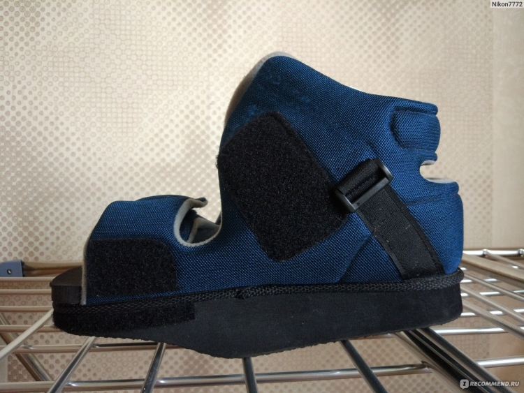 BENEFOOT Wedge Shoes