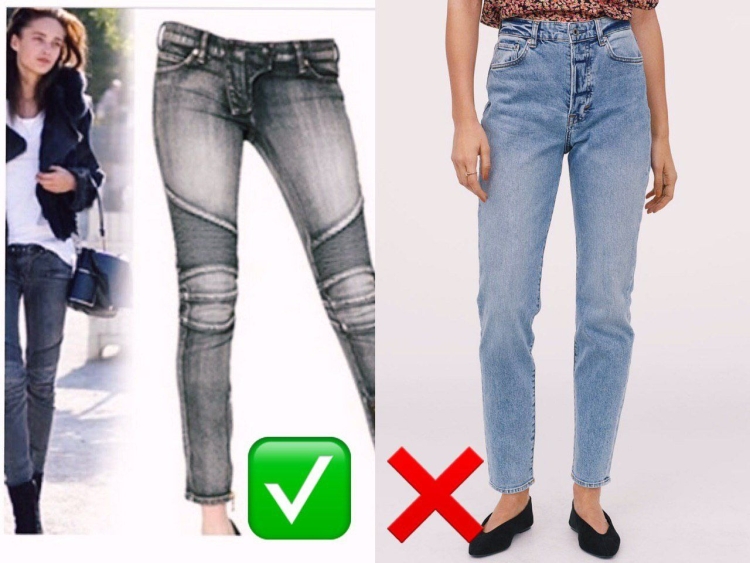 Полненькая девушка в джинсах