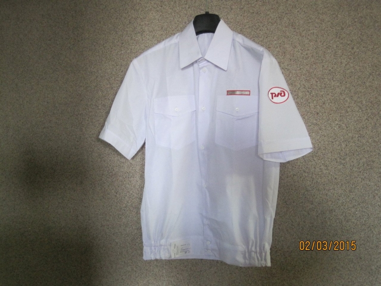 Рубашка форменная ФСБ короткий рукав белая