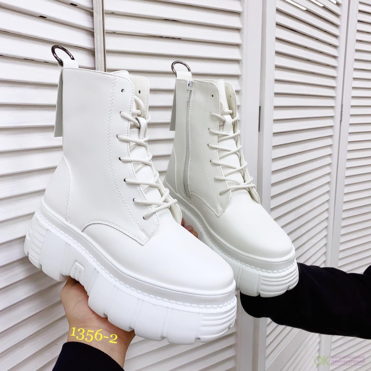 Белые зимние ботинки женские