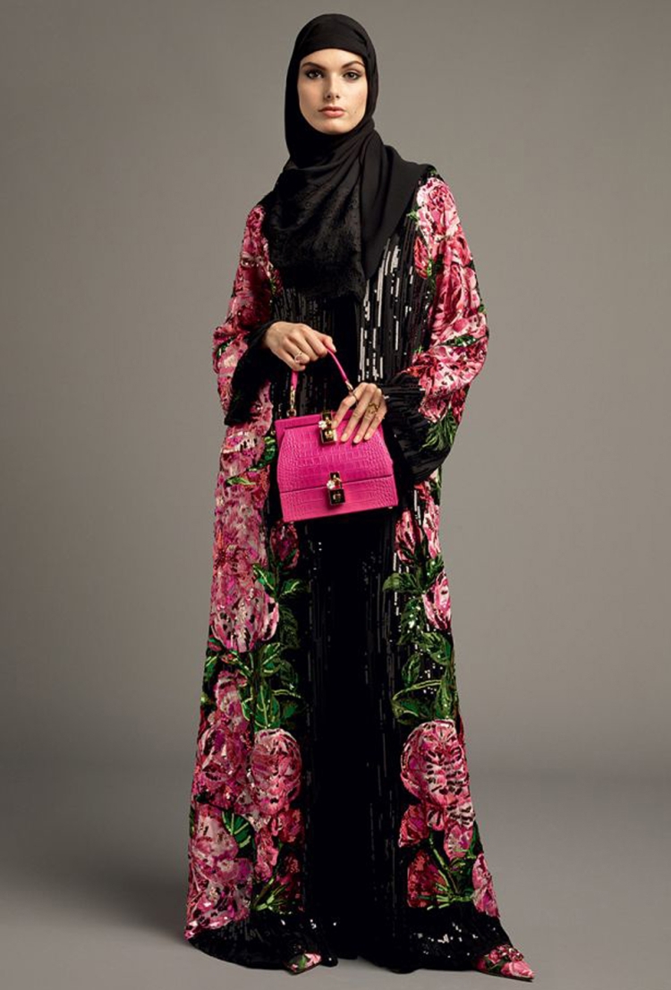 Платье Muslima Wear