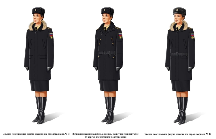 Офицерская зимняя форма одежды вс РФ