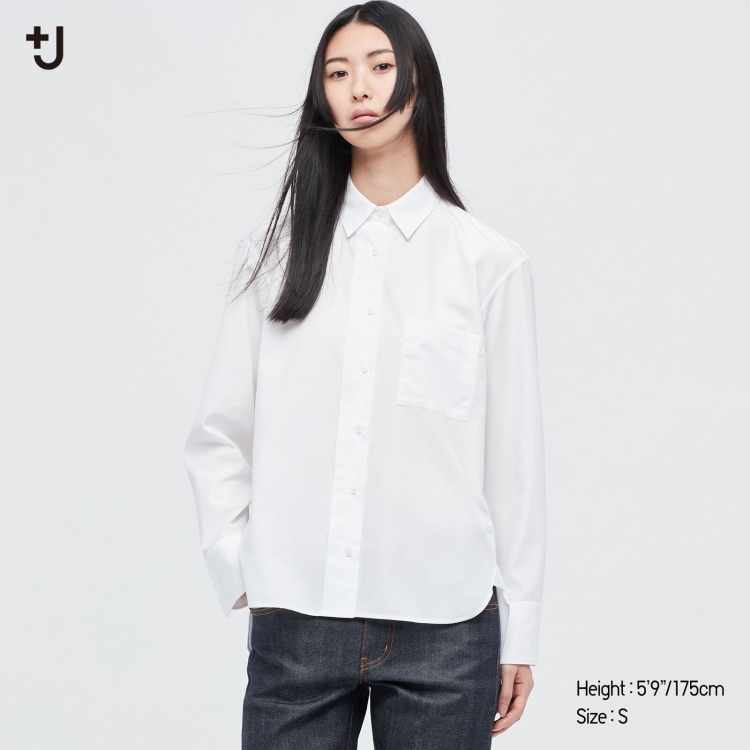 Белая рубашка Uniqlo