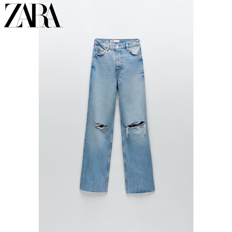 Wide Zara Jeans